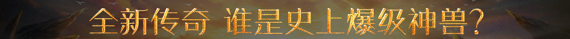 前沿資訊
